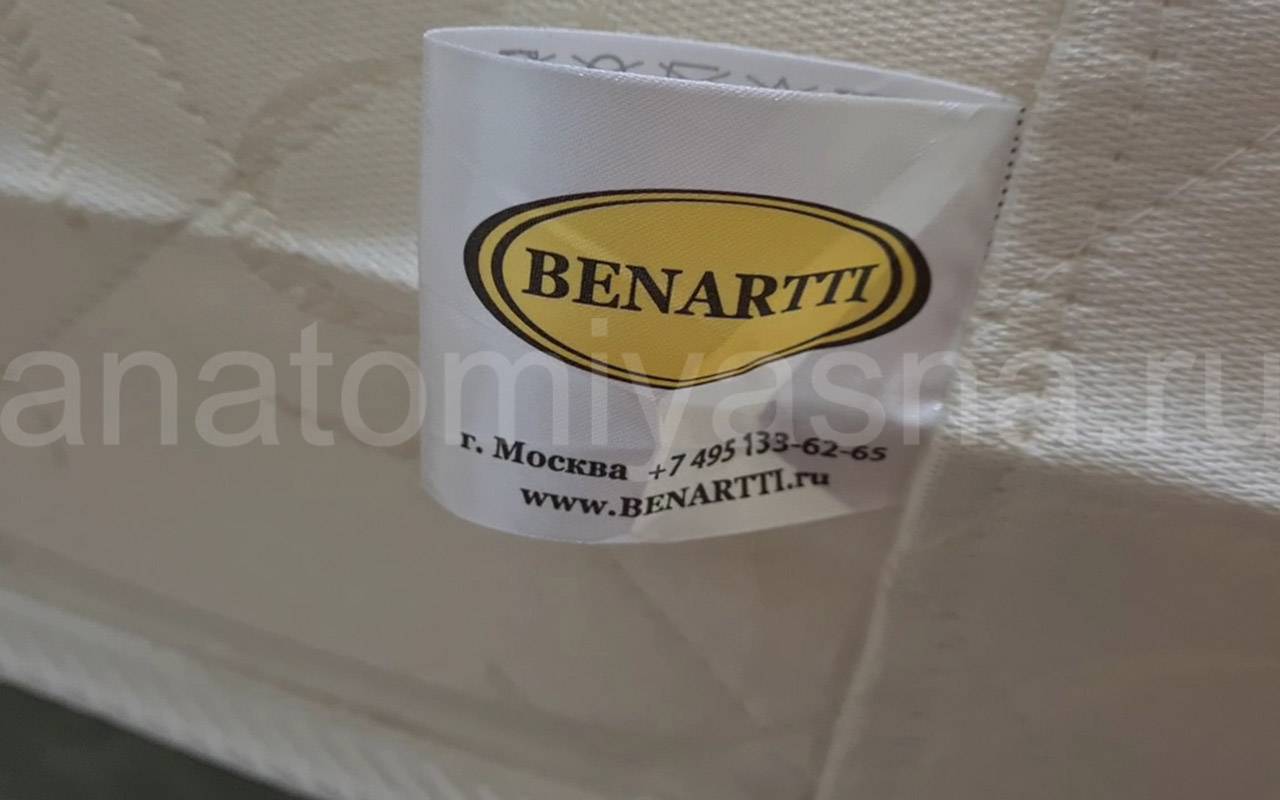 отзыв о Матрас Benartti Roll Standart фото 2