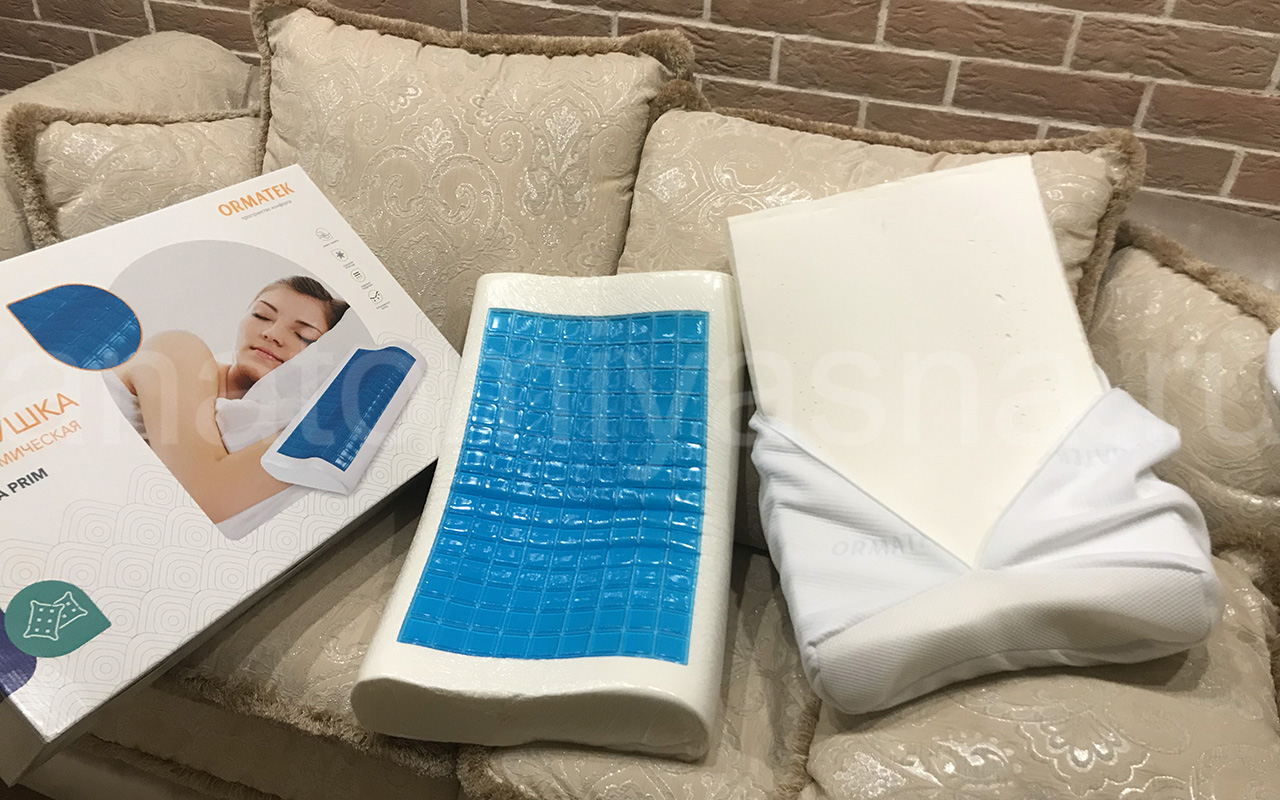 отзыв о Подушка Орматек Aqua Prim