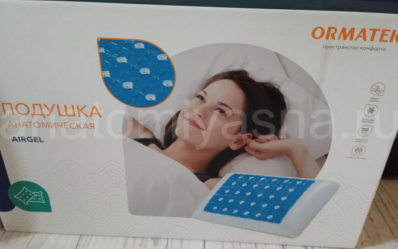 отзыв о Подушка Орматек AirGel фото 4